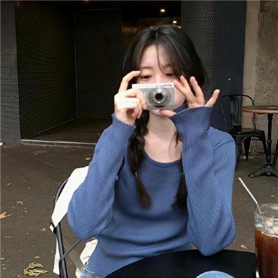 英厄堡·霍尔姆