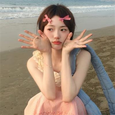 家有喜妇