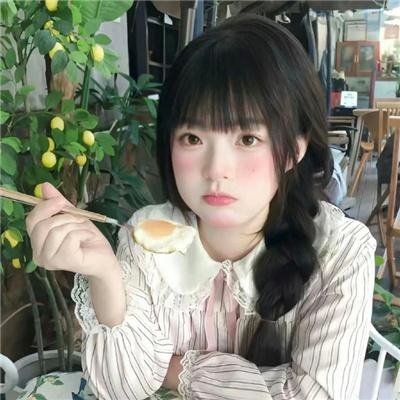 霸·凌